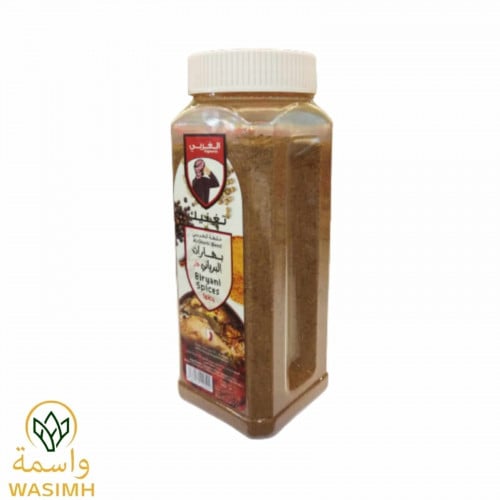 الغربي بهارات البرياني حار 300ج