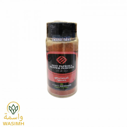 بابريكا فلفل حار تولين