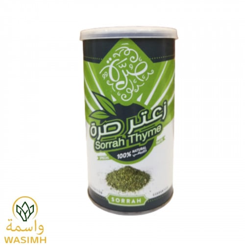 صرة زعتر  200ج