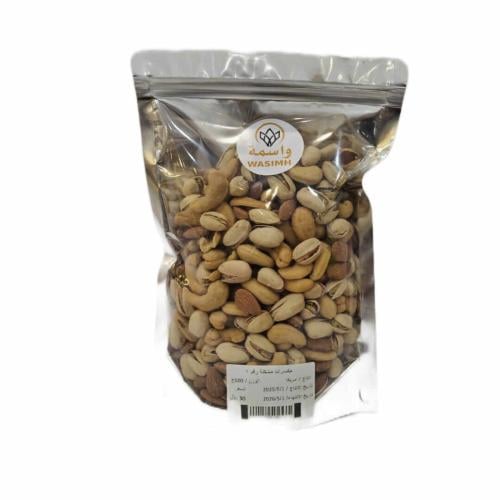 مكسرات مشكلة رقم 1