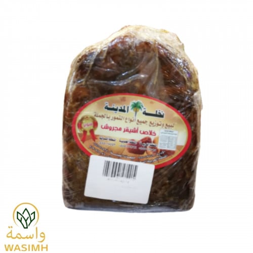 نخلة المدينة خلاص أشيقر مجروش سوبر