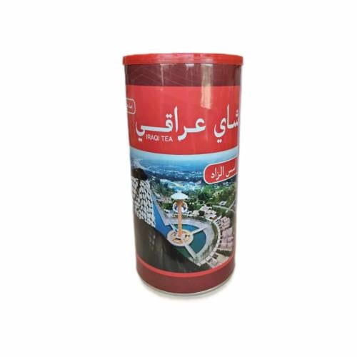 شاي عراقي مدخن 250ج