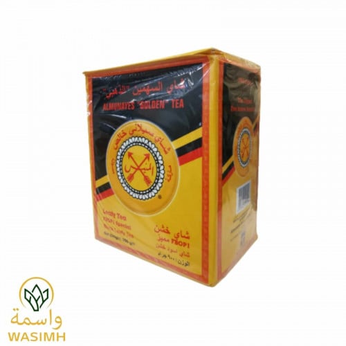 شاي السهمين الذهبي 900 ج