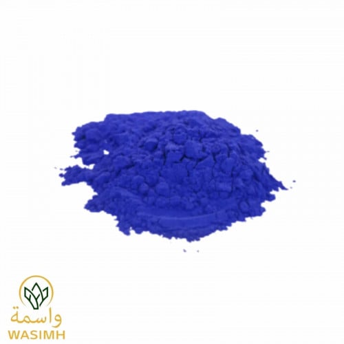 واسمة نيلة مغربية 50ج