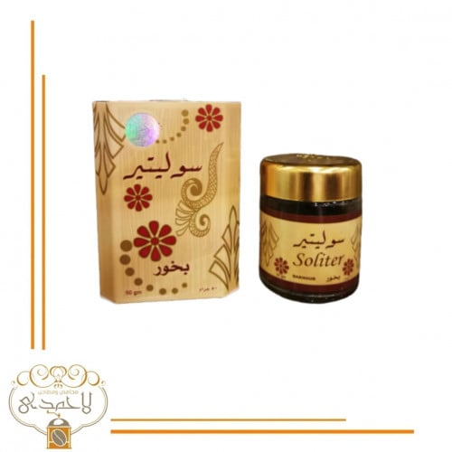 بخور سوليتير