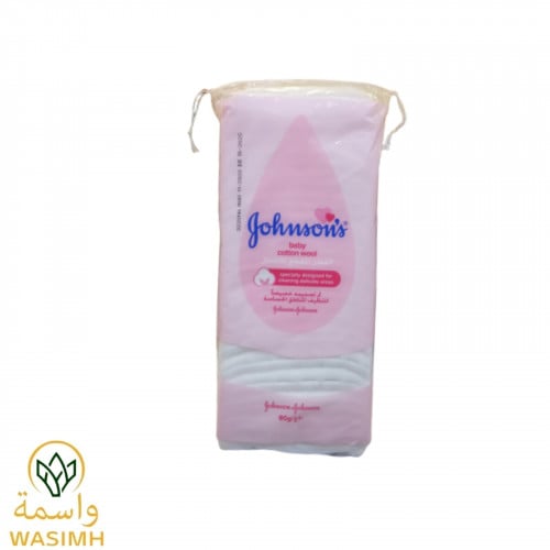 جونسون قطن مقطع 80ج