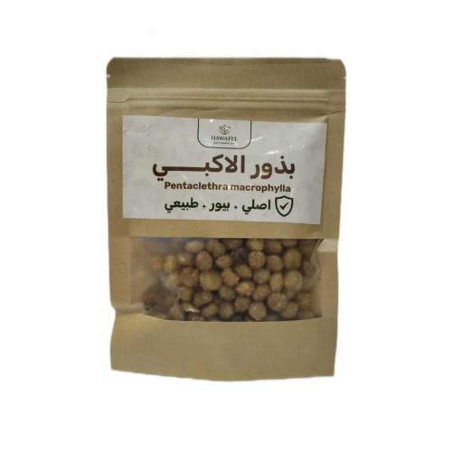 بذور الاكبي 100ج ( حوافل )