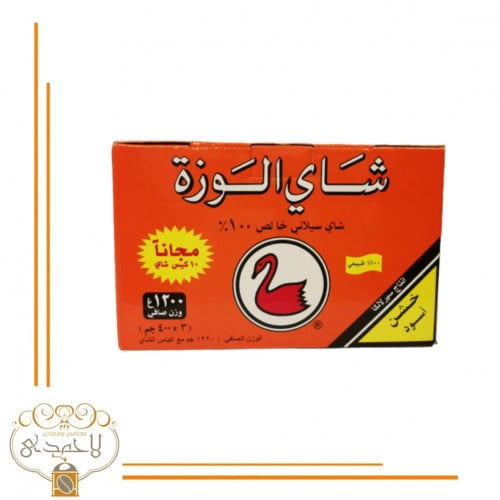 شاهي الوزة فرط