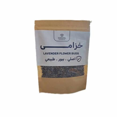 حوافل خزامى 50ج