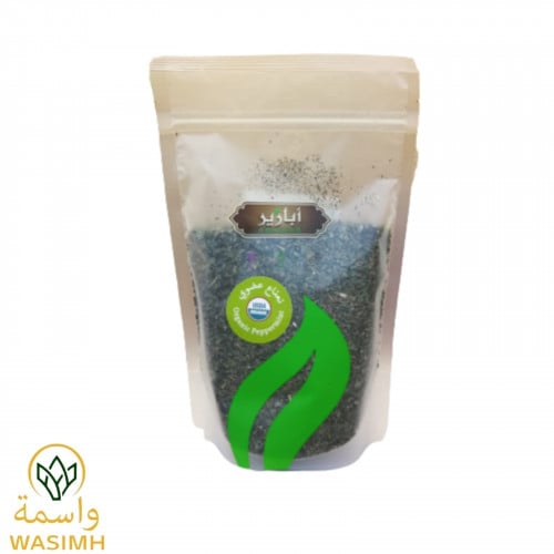 ابازير نعناع عضوي 100ج