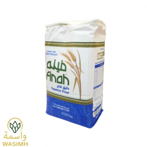 فينه دقيق فاخر 1 كيلو