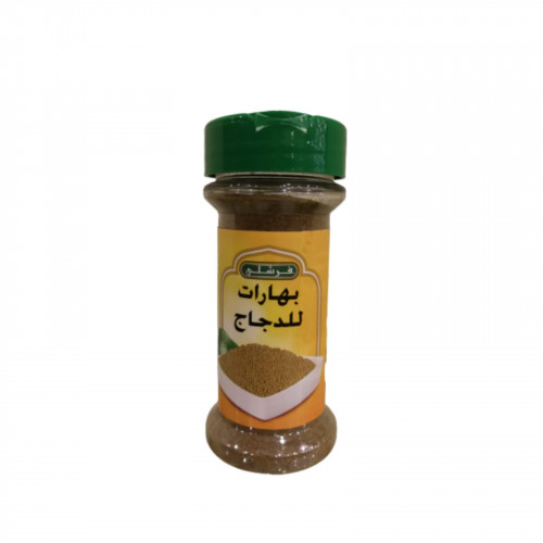 فرشلي بهارات الدجاج