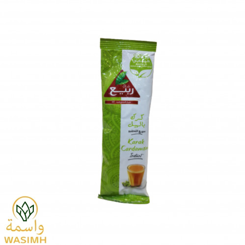 ربيع كرك هيل 20ج