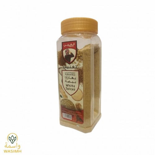 الغربي بهارات بيضاء 350ج