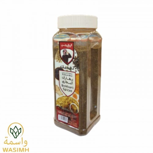 الغربي بهارات البخاري 300ج