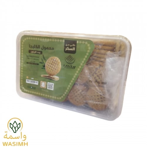 ريفي معمول الكليجا زيت الزيتون 1 كيلو