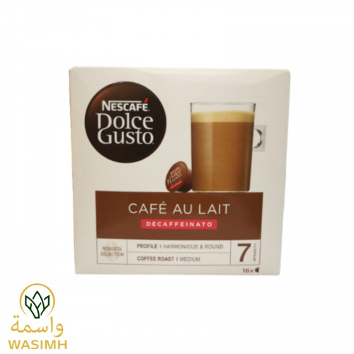 كبسولات دولوتشي كافي او لاتيه بدون كافيين