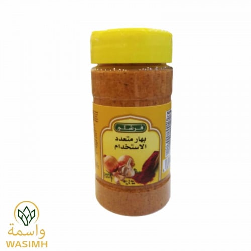 فرشلي بهار متعدد الاستخدام 227ج