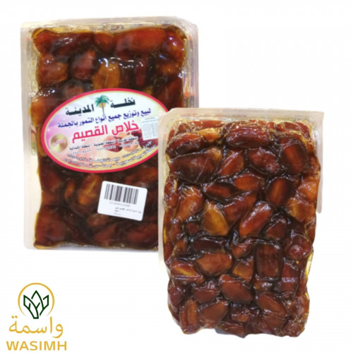 نخلة المدينة خلاص القصيم ملكي 1 كيلو