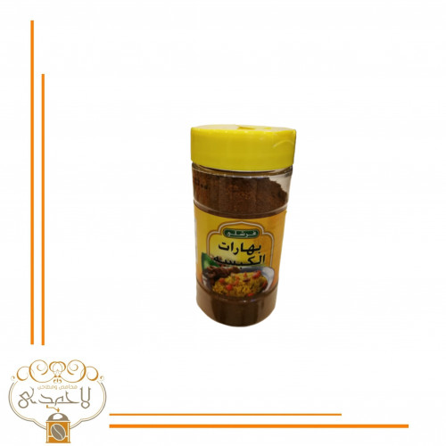 فرشلي بهارات الكبسة