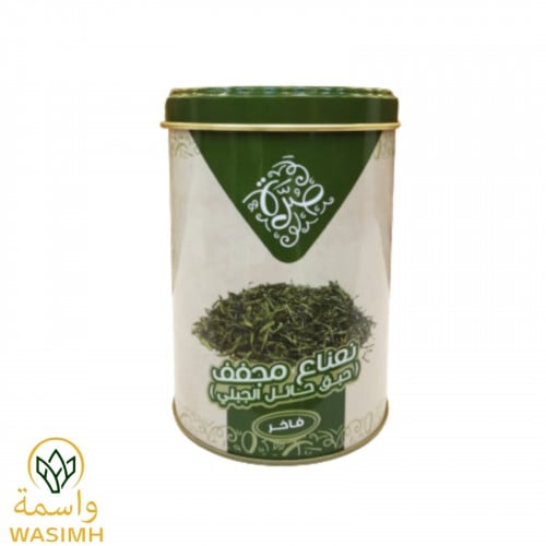 صرة نعناع مجفف 120ج