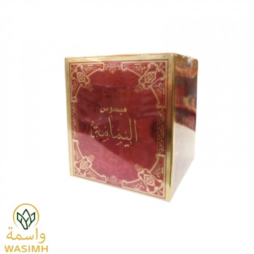 مبسوس اليمامة