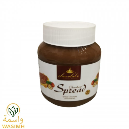 شوكولاكي شوكولاته بالبندق