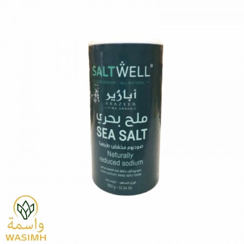 ملح بحري ابازير