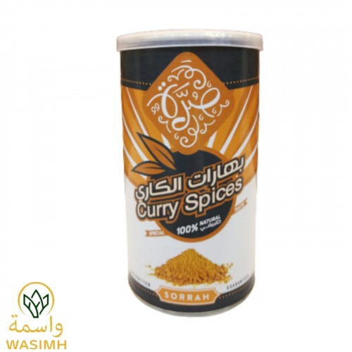 صرة بهارات الكاري