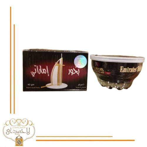 بخور اماراتي