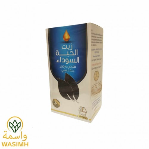 زيت الحبة السوداء وادي النحل