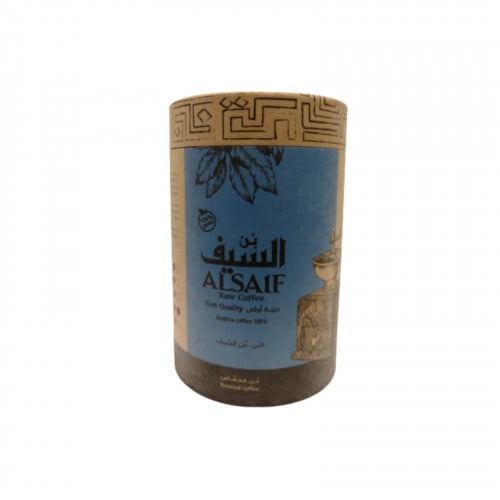 بن السيف عربي حبوب 500ج