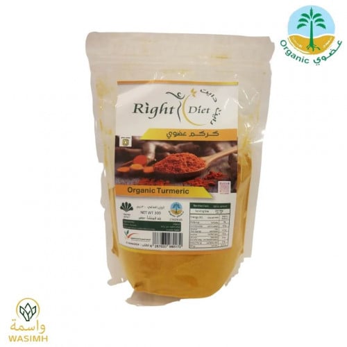 كركم مطحون عضوي رايت دايت 300ج