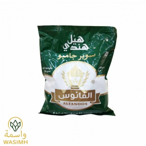 الفانوس هيل هندي سوبر جامبو 250ج