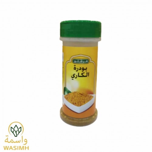 فرشلي بودرة الكاري 78ج