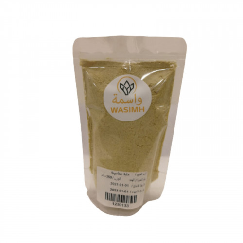 واسمة حلبة مطحون  250ج