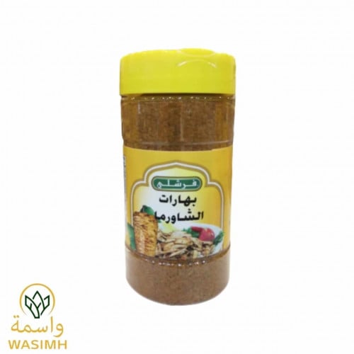 فرشلي بهارات الشاورما 255ج