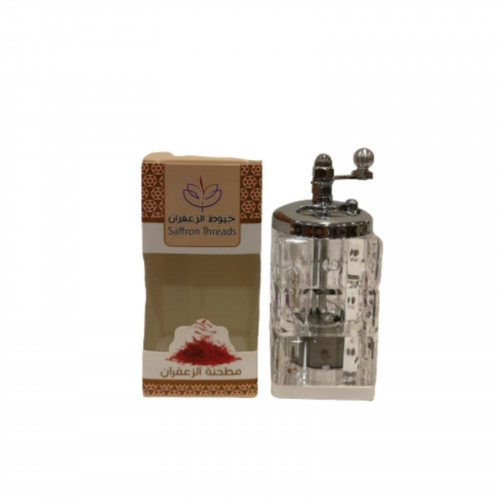 مطحنة زعفران خيوط الزعفران