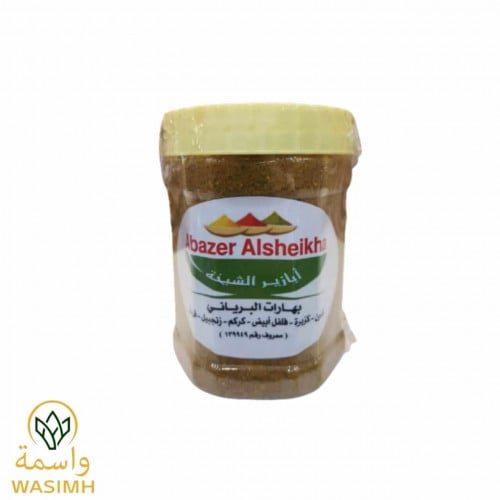 ابازير الشيخه بهارات البرياني