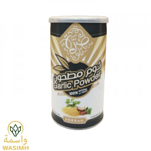 صرة ثوم مطحون 200ج