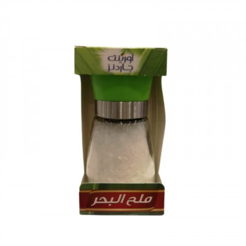 ملح البحر اورنيت
