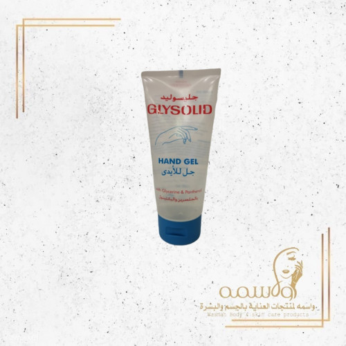 جليسوليد جل للايدي