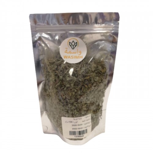 واسمة عشبة الوسمة 100ج