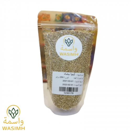 واسمة كنوا بيضاء 250ج