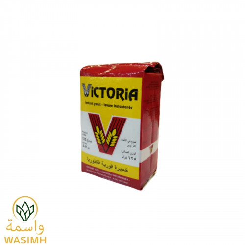 فكتوريا خميرة فورية 125ج