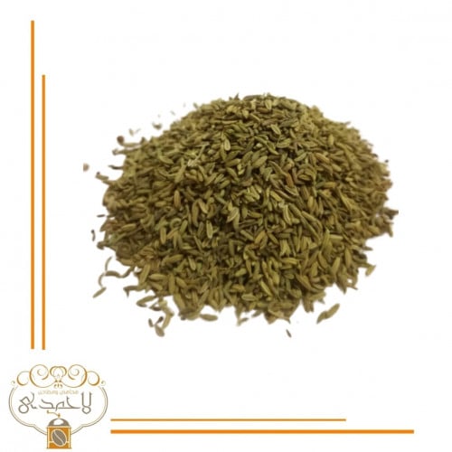 شمر حب 200 جرام