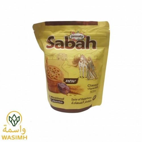 معمول جنتي صباح بالهيل 250ج