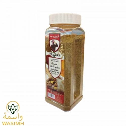 الغربي بهارات شورما الدجاج 300ج