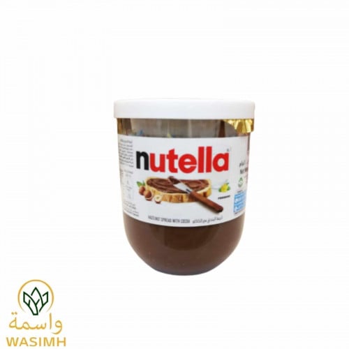 نوتيلا 200 جرام