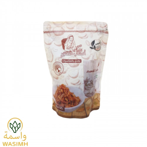 كشنة القصيم بصل بالمكسرات 125ج